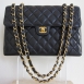 Сумка Chanel 2.55
