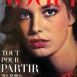 Модный макияж 60-х. Джейн Биркин, журнал Vogue Модный макияж 60-х. Джейн Биркин, журнал Vogue